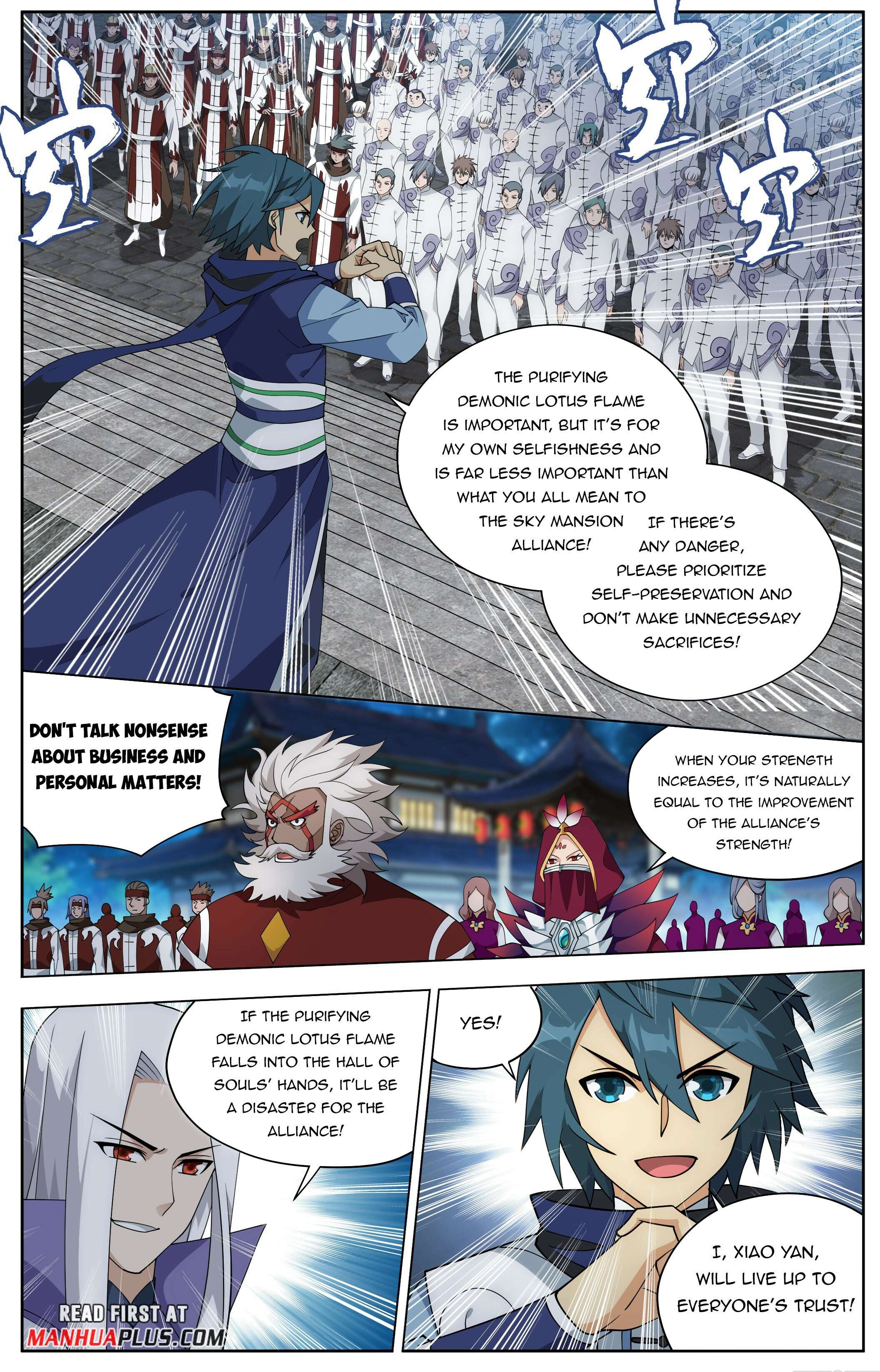 Fights Breaking Through The Heavens chapter 414 page 16