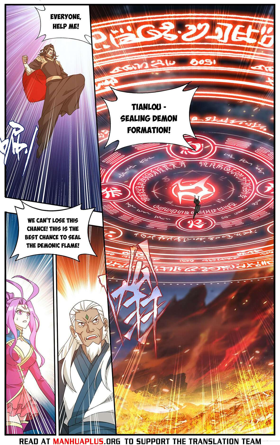 Fights Breaking Through The Heavens chapter 422 page 18