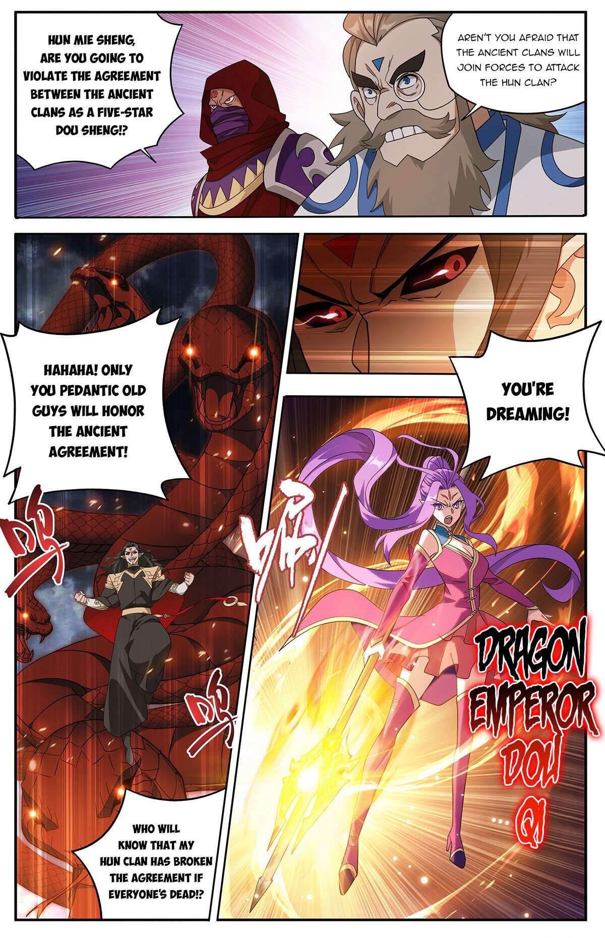 Fights Breaking Through The Heavens chapter 424 page 12