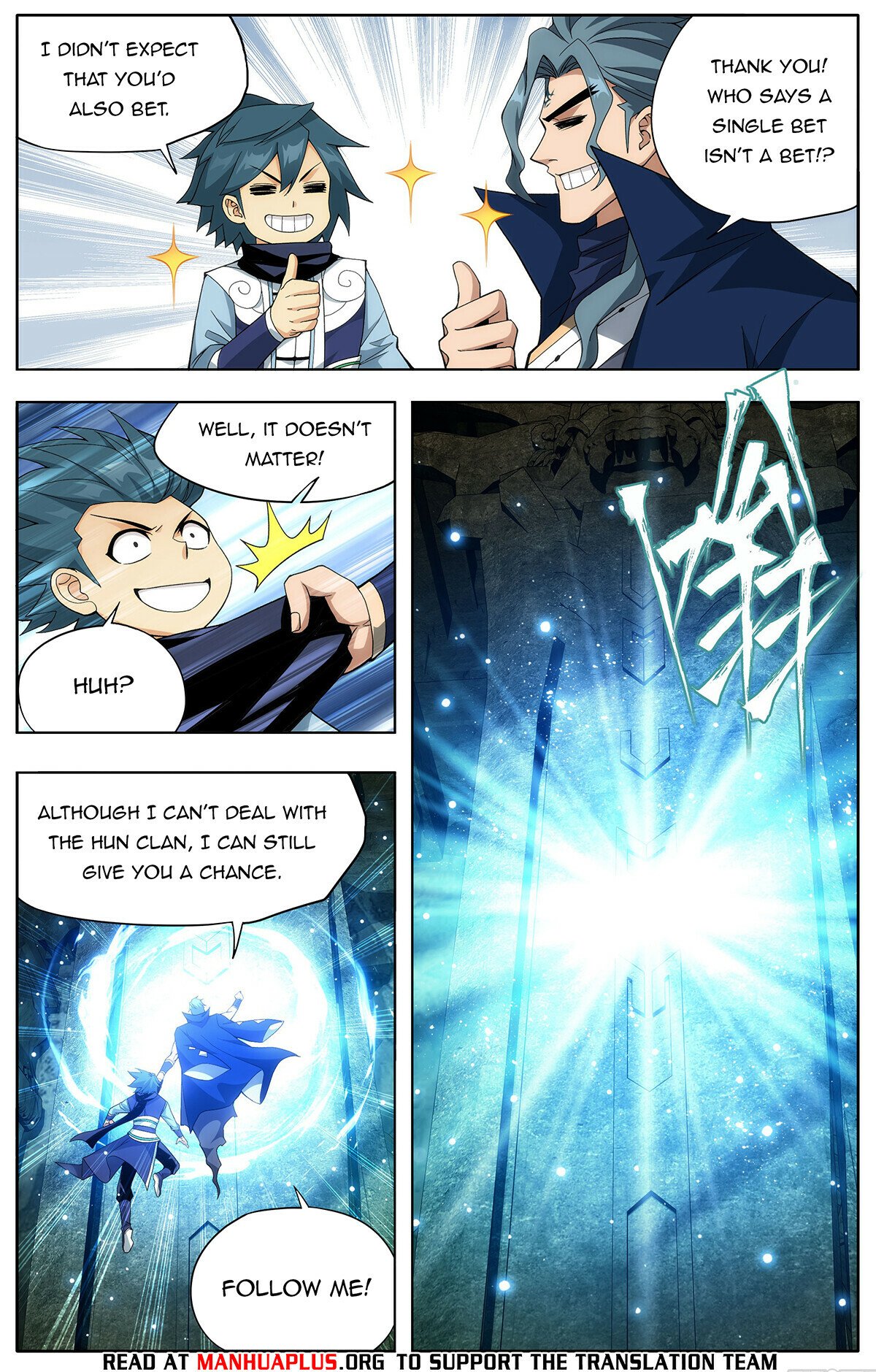 Fights Breaking Through The Heavens chapter 444 page 5