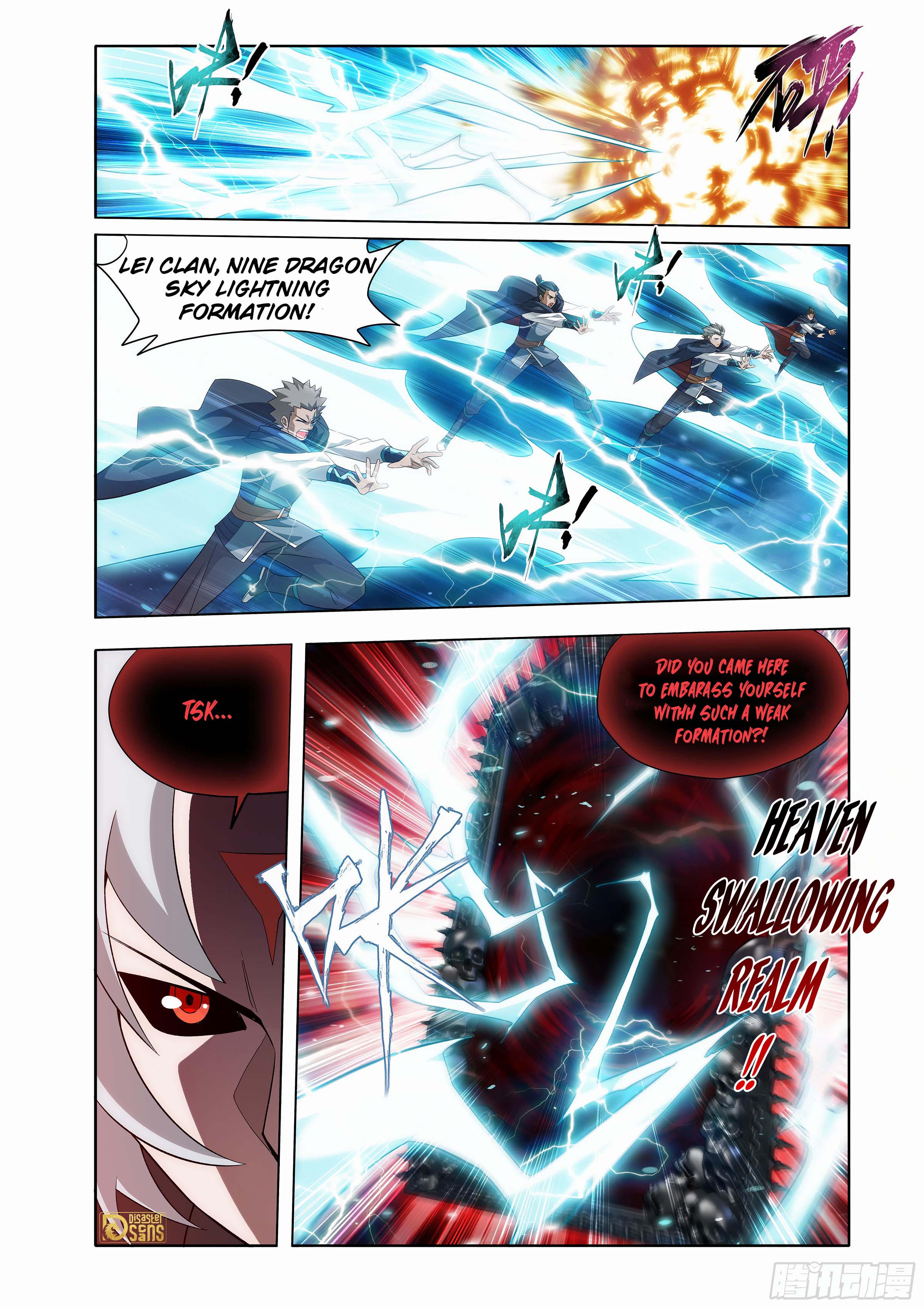 Fights Breaking Through The Heavens chapter 448 page 16