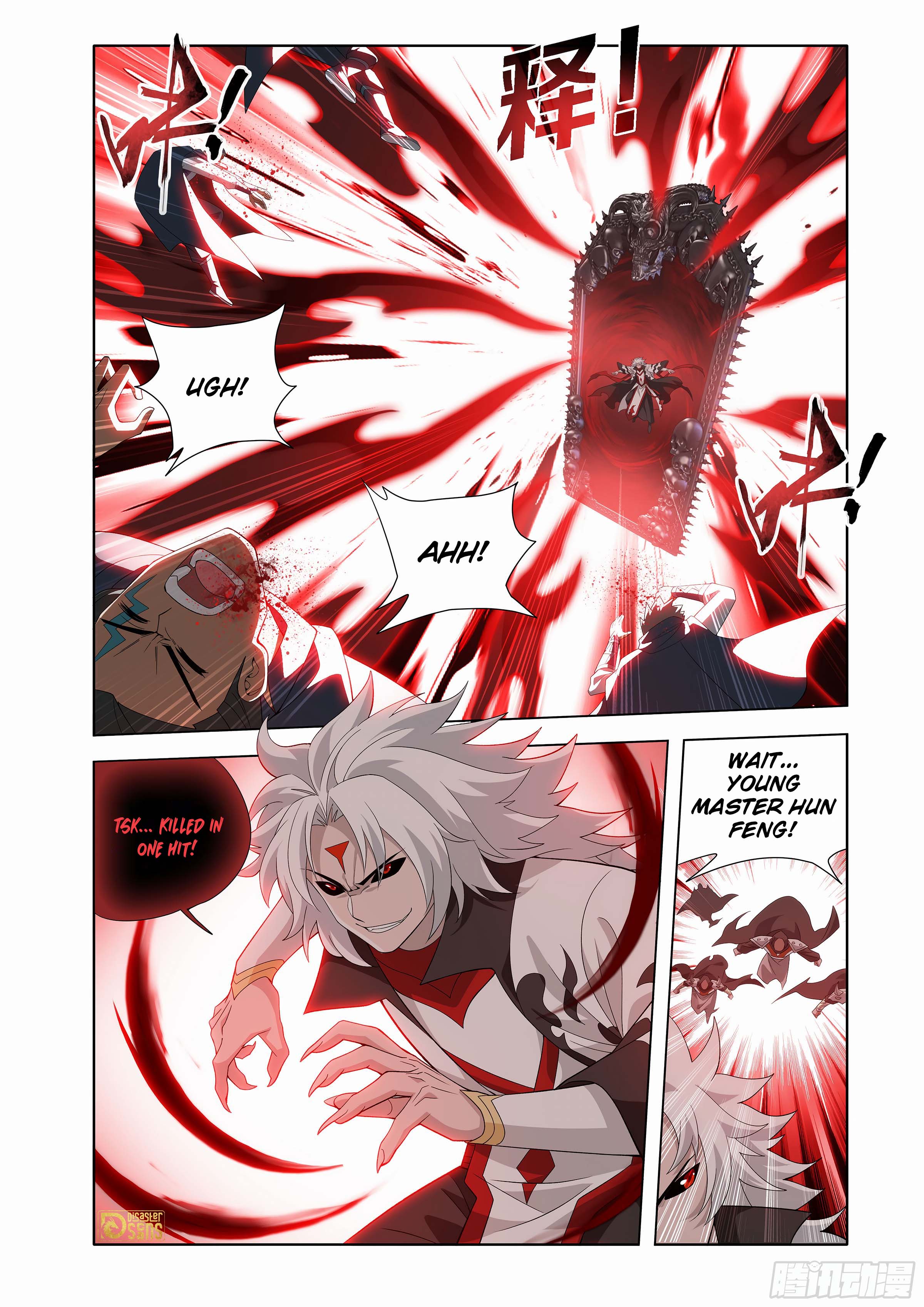 Fights Breaking Through The Heavens chapter 448 page 17