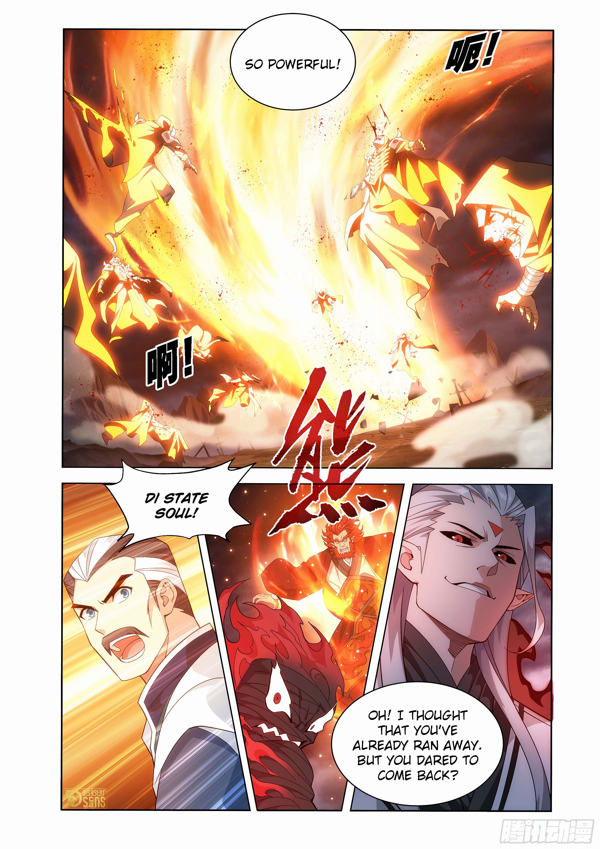 Fights Breaking Through The Heavens chapter 448 page 9