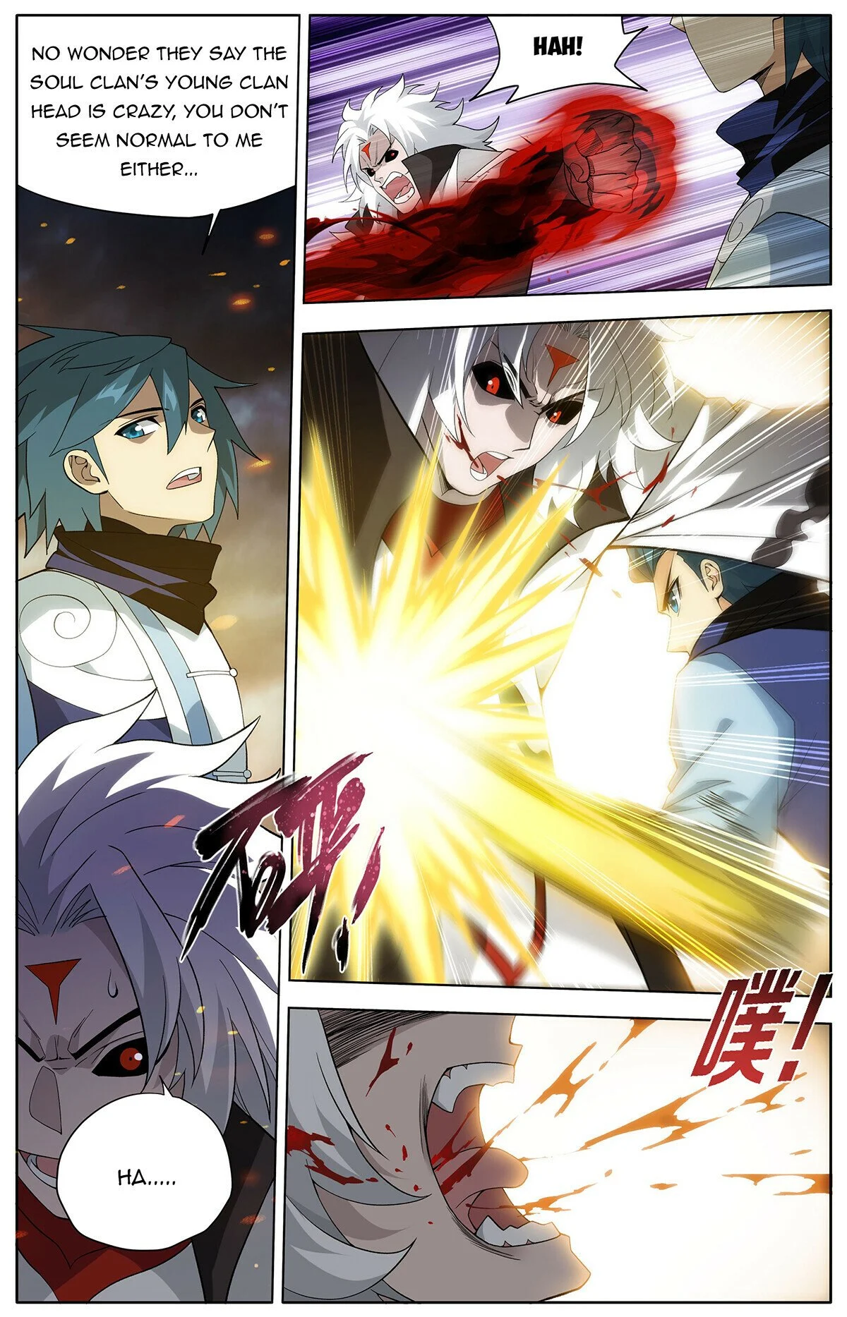 Fights Breaking Through The Heavens chapter 449 page 4