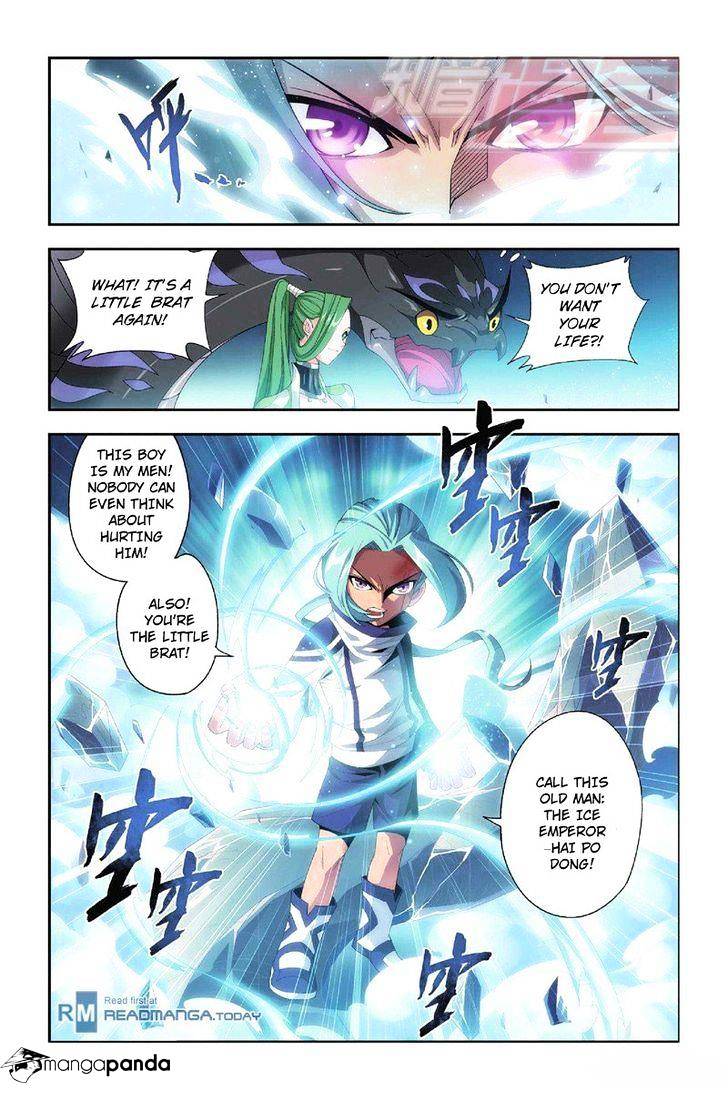 Fights Breaking Through The Heavens chapter 55 page 21