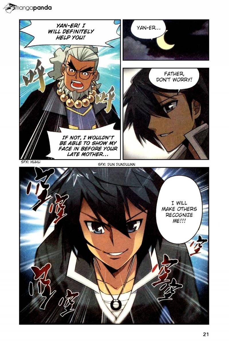 Fights Breaking Through The Heavens chapter 6 page 23