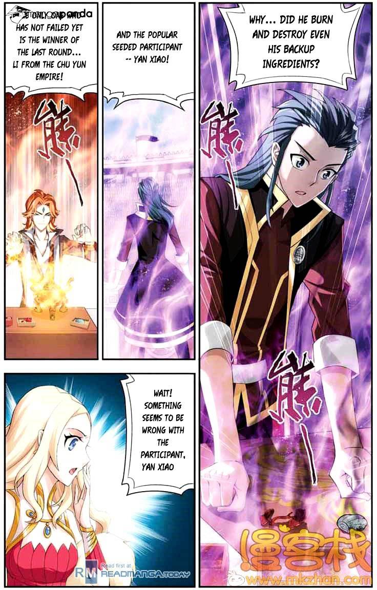 Fights Breaking Through The Heavens chapter 68 page 21