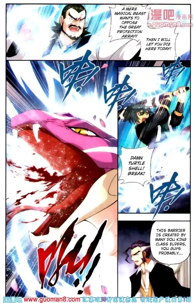 Fights Breaking Through The Heavens chapter 81 page 4