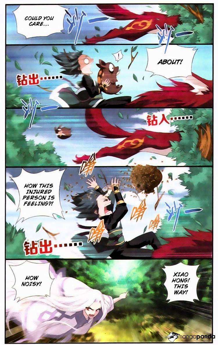 Fights Breaking Through The Heavens chapter 95 page 4