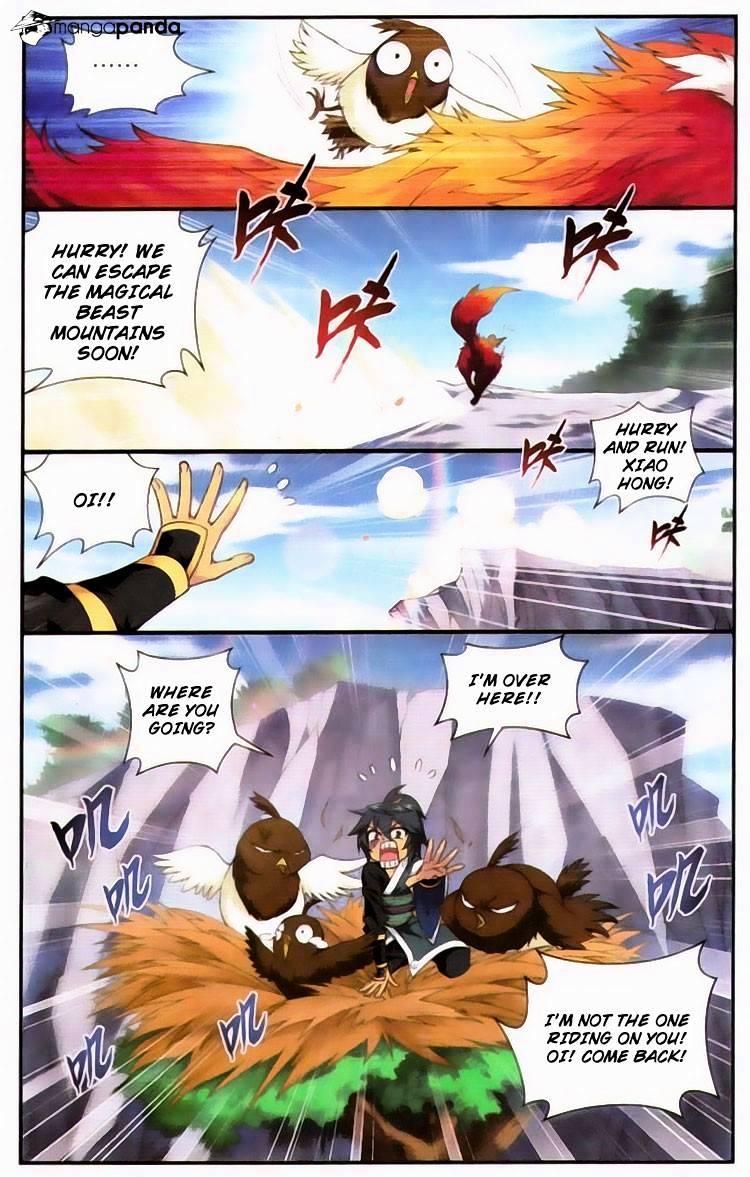 Fights Breaking Through The Heavens chapter 95 page 6