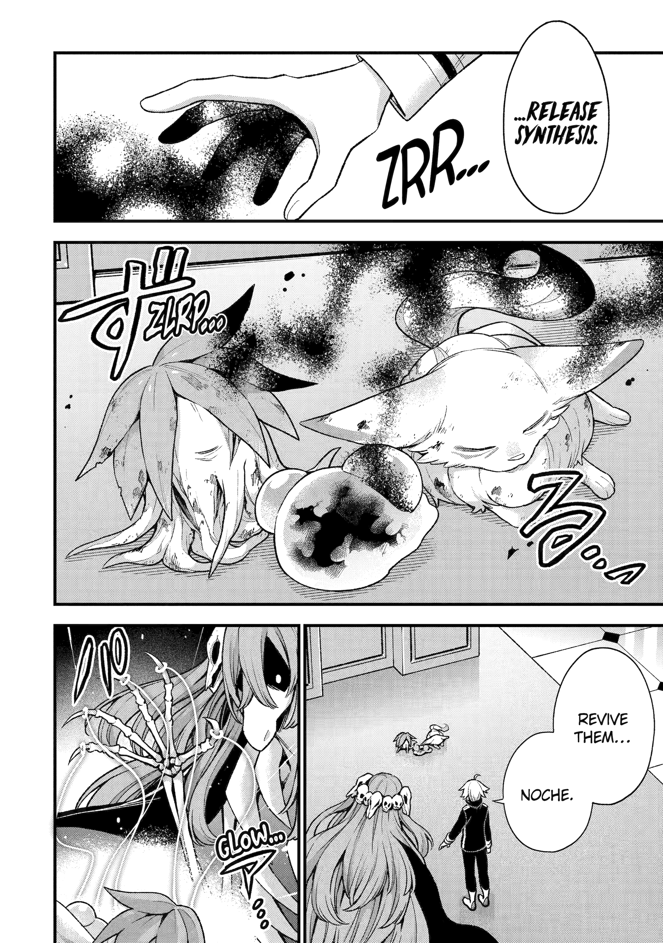 Final Boss Fake-out: The Protagonist Thinks He Killed Me So Now I’m Free! (Official) chapter 27 page 39