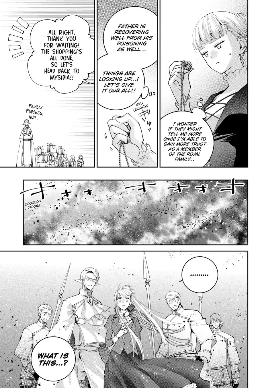 Final Fantasy: Lost Stranger chapter 74 page 7
