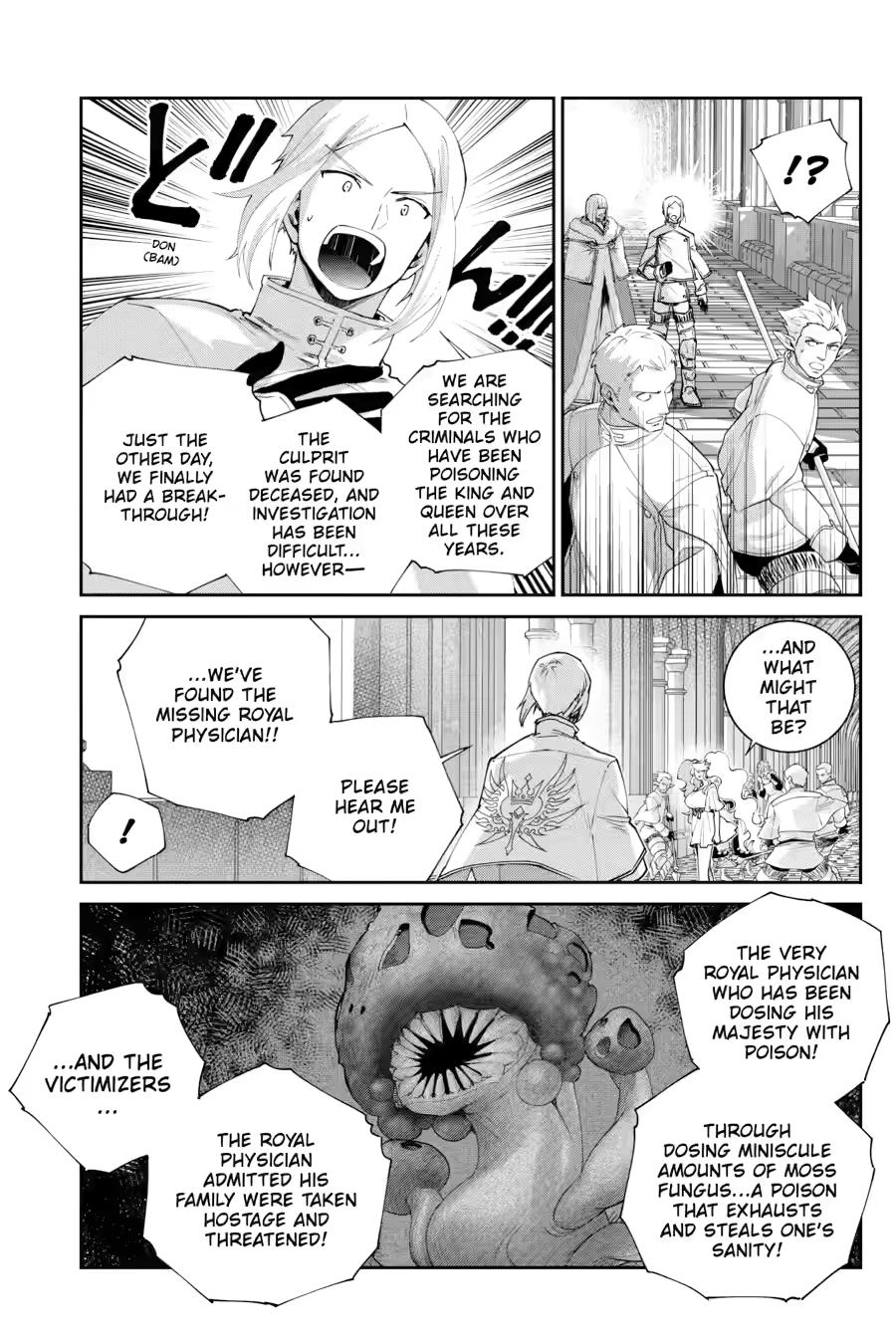 Final Fantasy: Lost Stranger chapter 75 page 15