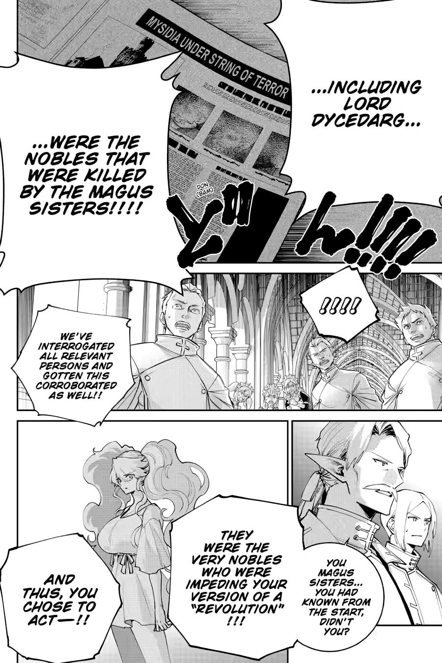 Final Fantasy: Lost Stranger chapter 75 page 16