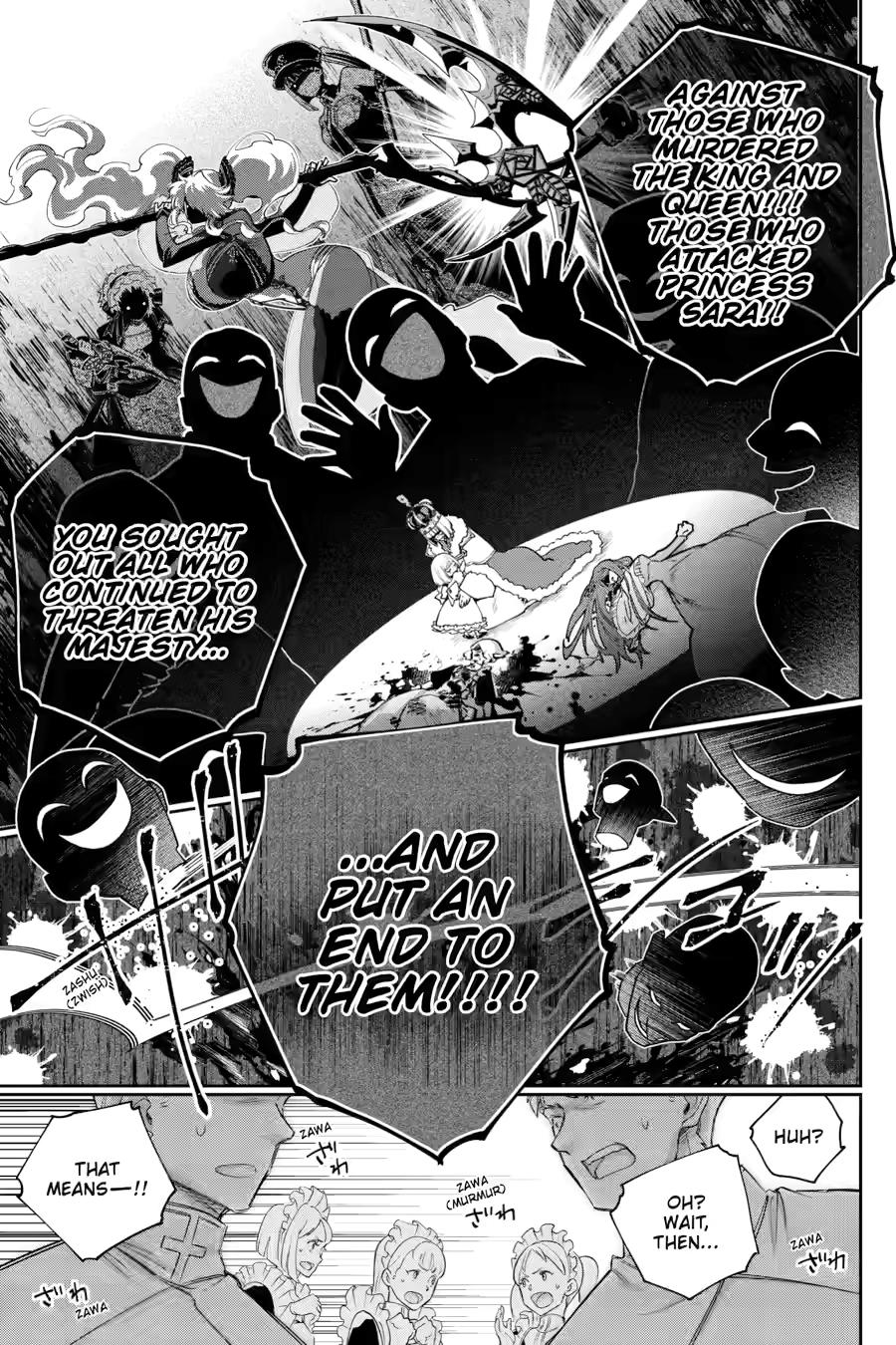 Final Fantasy: Lost Stranger chapter 75 page 17