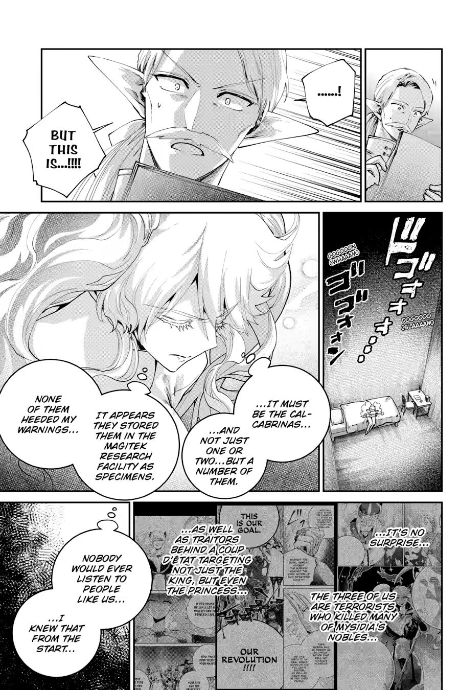 Final Fantasy: Lost Stranger chapter 75 page 9