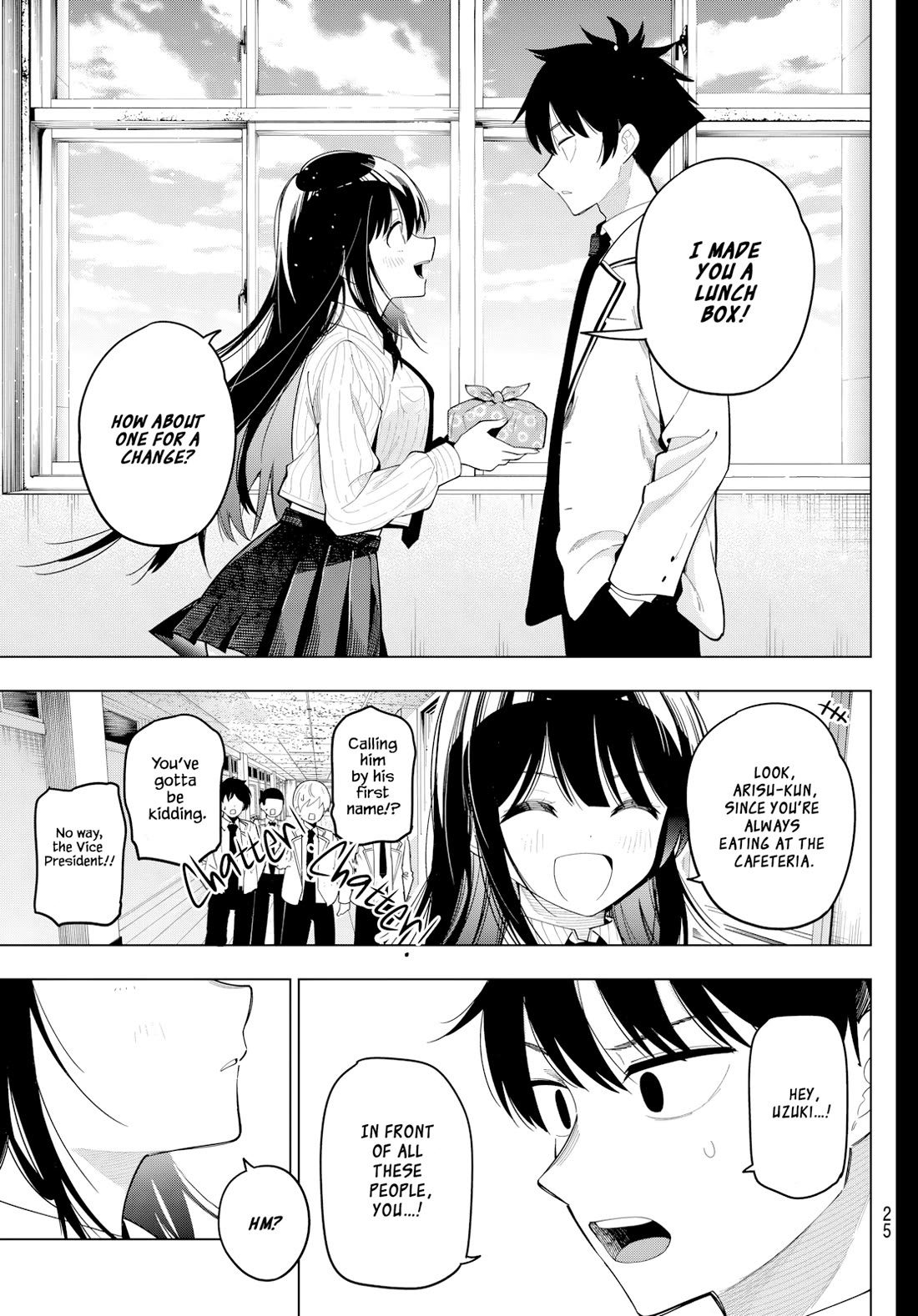 Finding the Girl Behind the Voice chapter 100 page 12