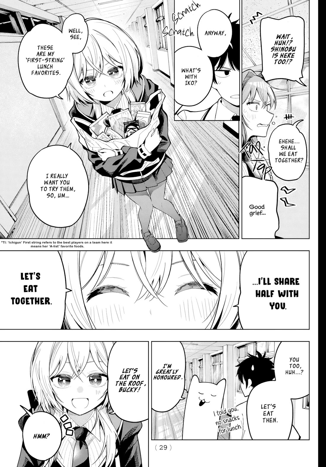 Finding the Girl Behind the Voice chapter 100 page 16