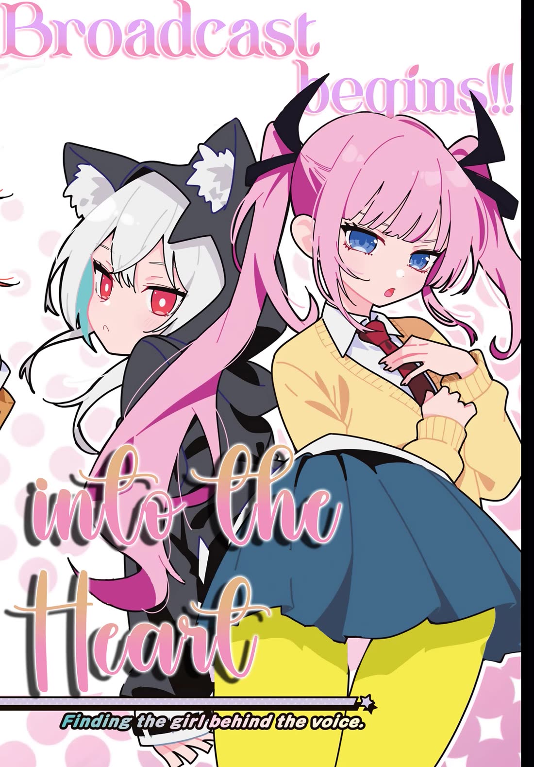 Finding the Girl Behind the Voice chapter 100 page 3