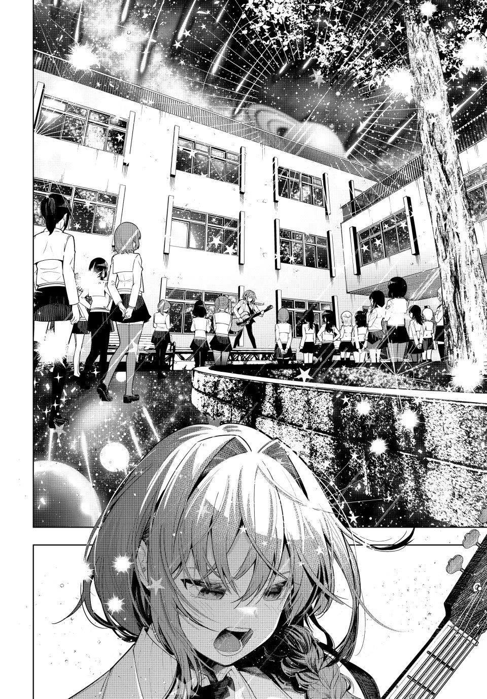 Finding the Girl Behind the Voice chapter 102 page 4