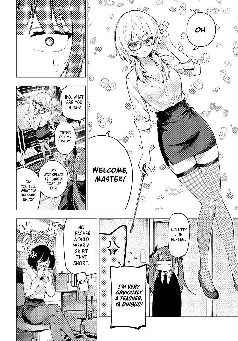 Finding the Girl Behind the Voice chapter 105 page 4