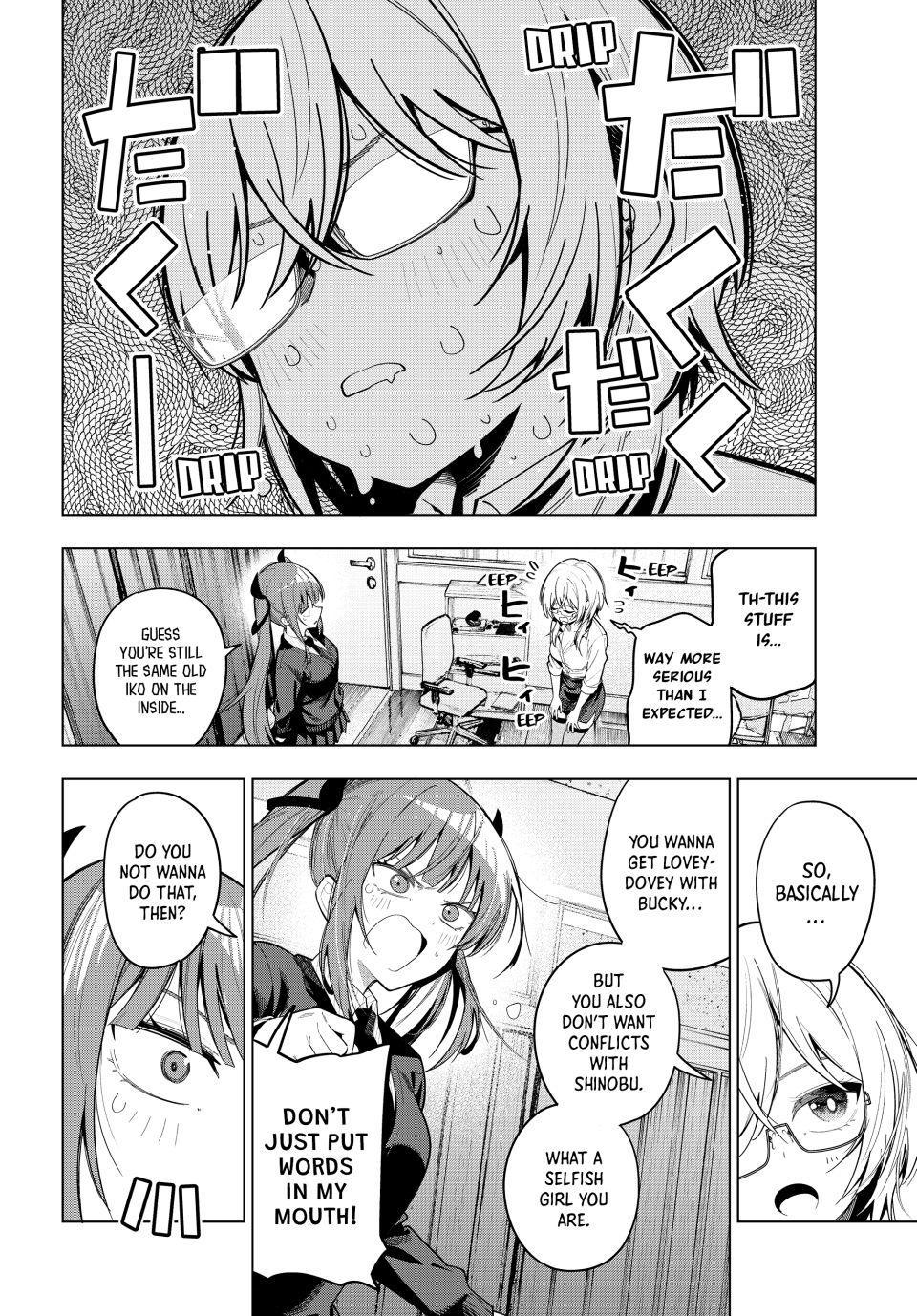 Finding the Girl Behind the Voice chapter 105 page 6