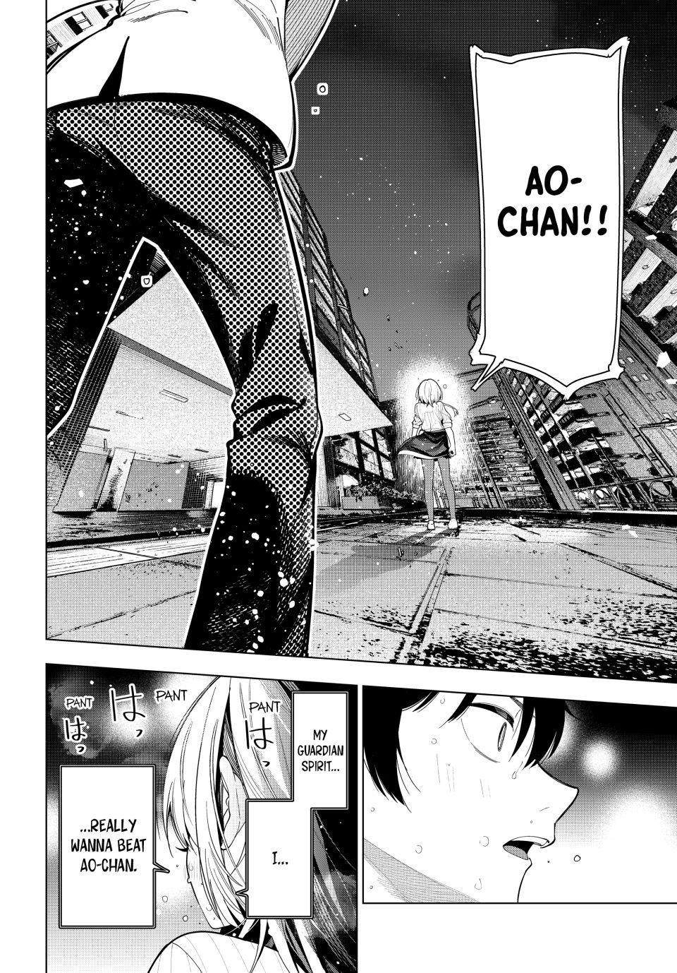 Finding the Girl Behind the Voice chapter 109 page 19