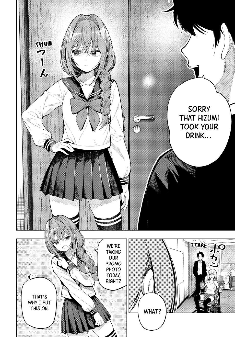 Finding the Girl Behind the Voice chapter 113 page 2