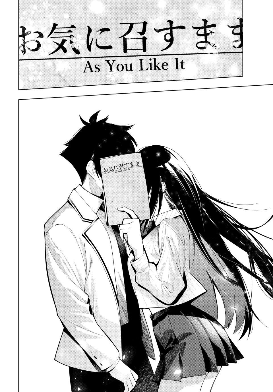 Finding the Girl Behind the Voice chapter 67 page 8