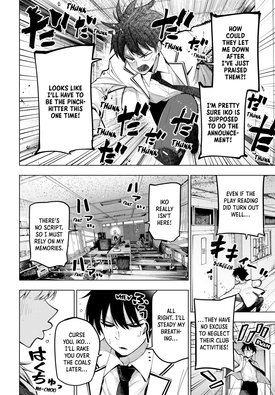 Finding the Girl Behind the Voice chapter 68 page 10