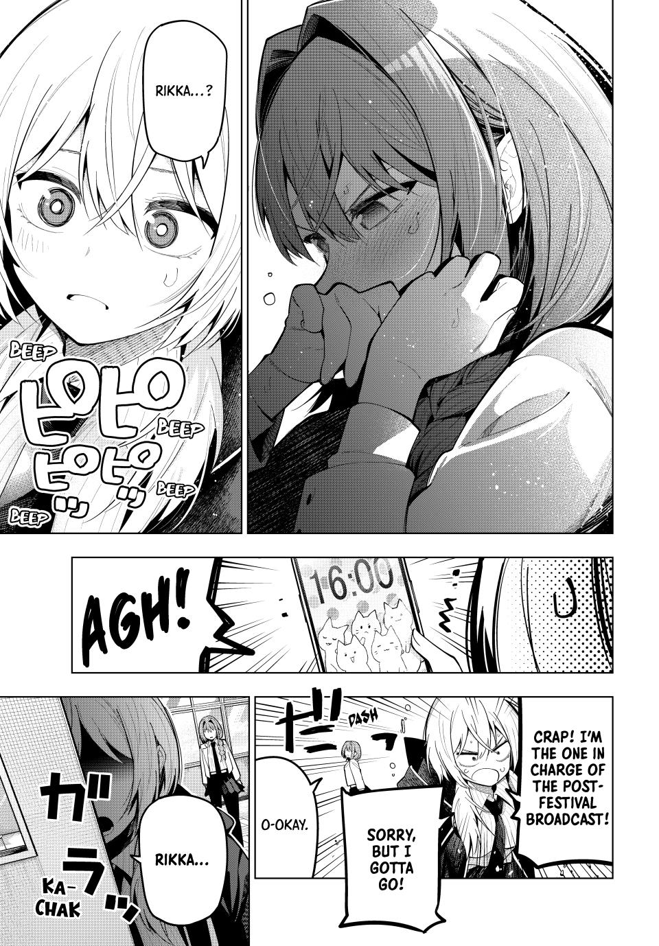 Finding the Girl Behind the Voice chapter 68 page 7