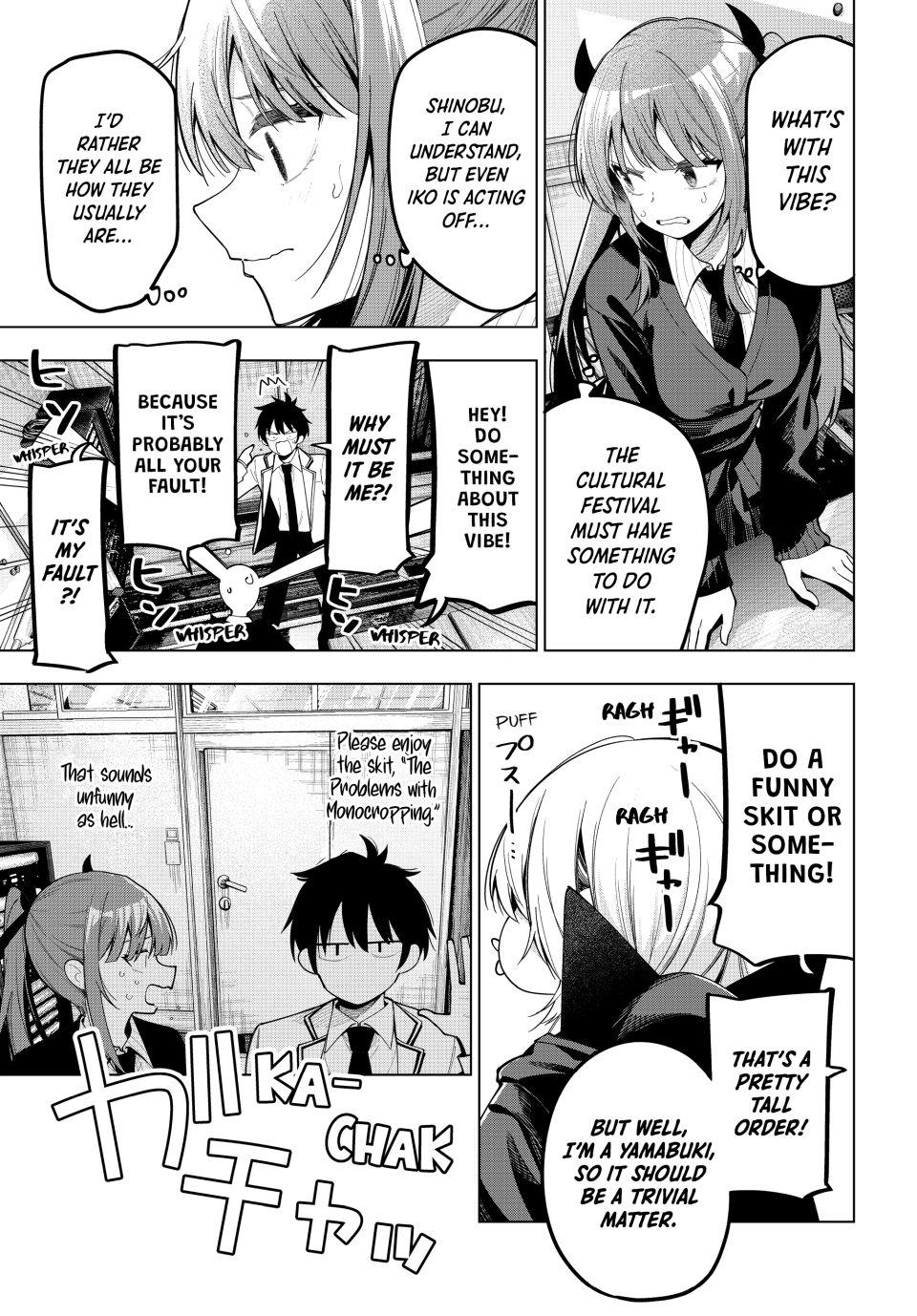 Finding the Girl Behind the Voice chapter 70 page 5