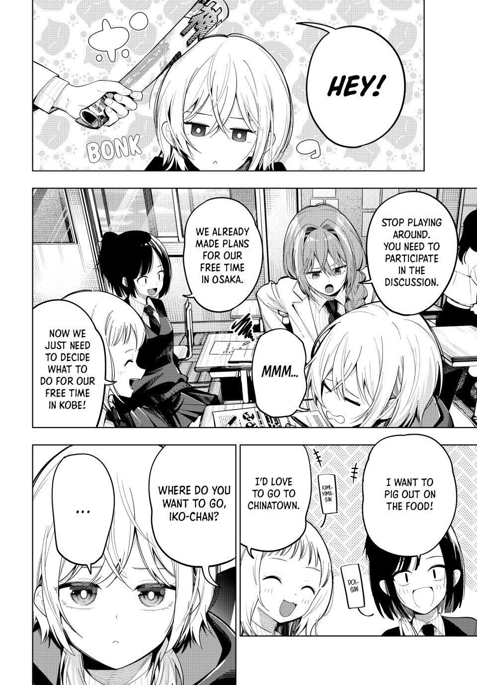 Finding the Girl Behind the Voice chapter 80 page 3