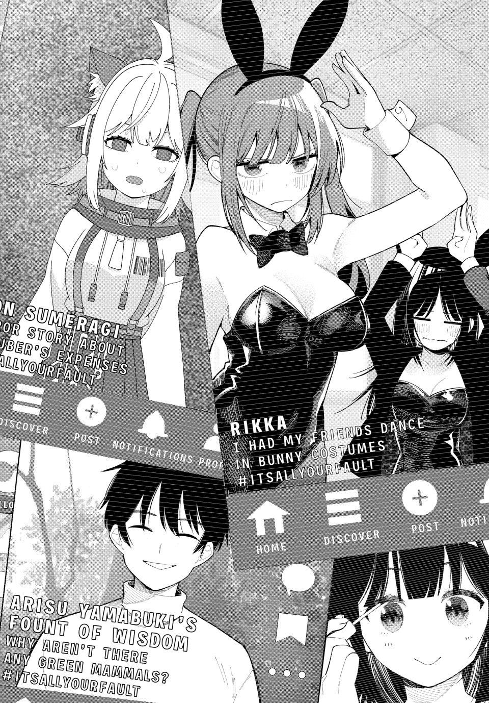 Finding the Girl Behind the Voice chapter 82 page 18