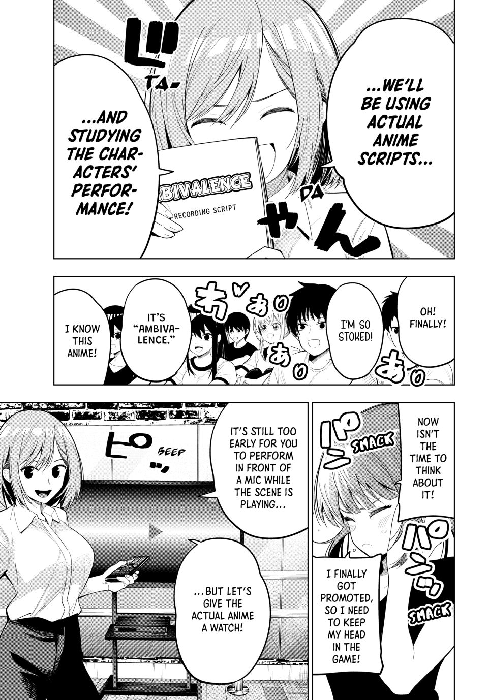 Finding the Girl Behind the Voice chapter 84 page 5