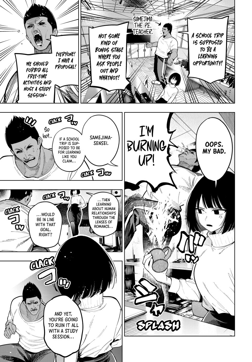 Finding the Girl Behind the Voice chapter 86 page 13