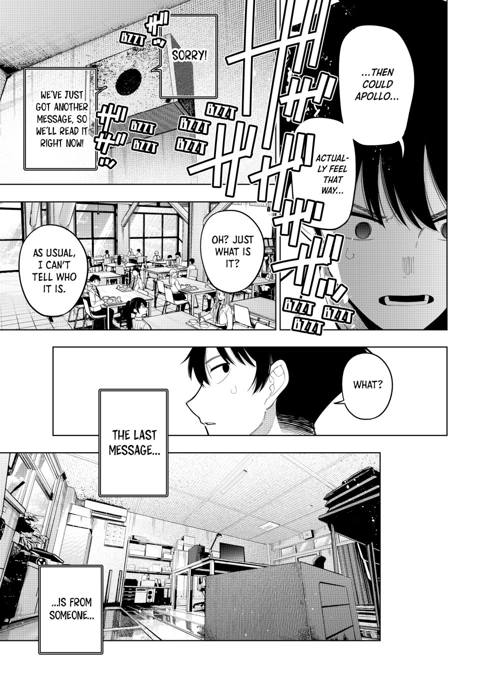 Finding the Girl Behind the Voice chapter 86 page 17