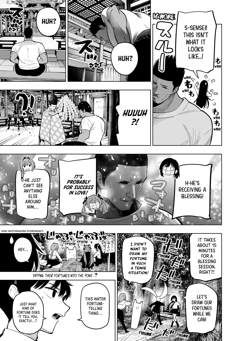 Finding the Girl Behind the Voice chapter 92 page 13