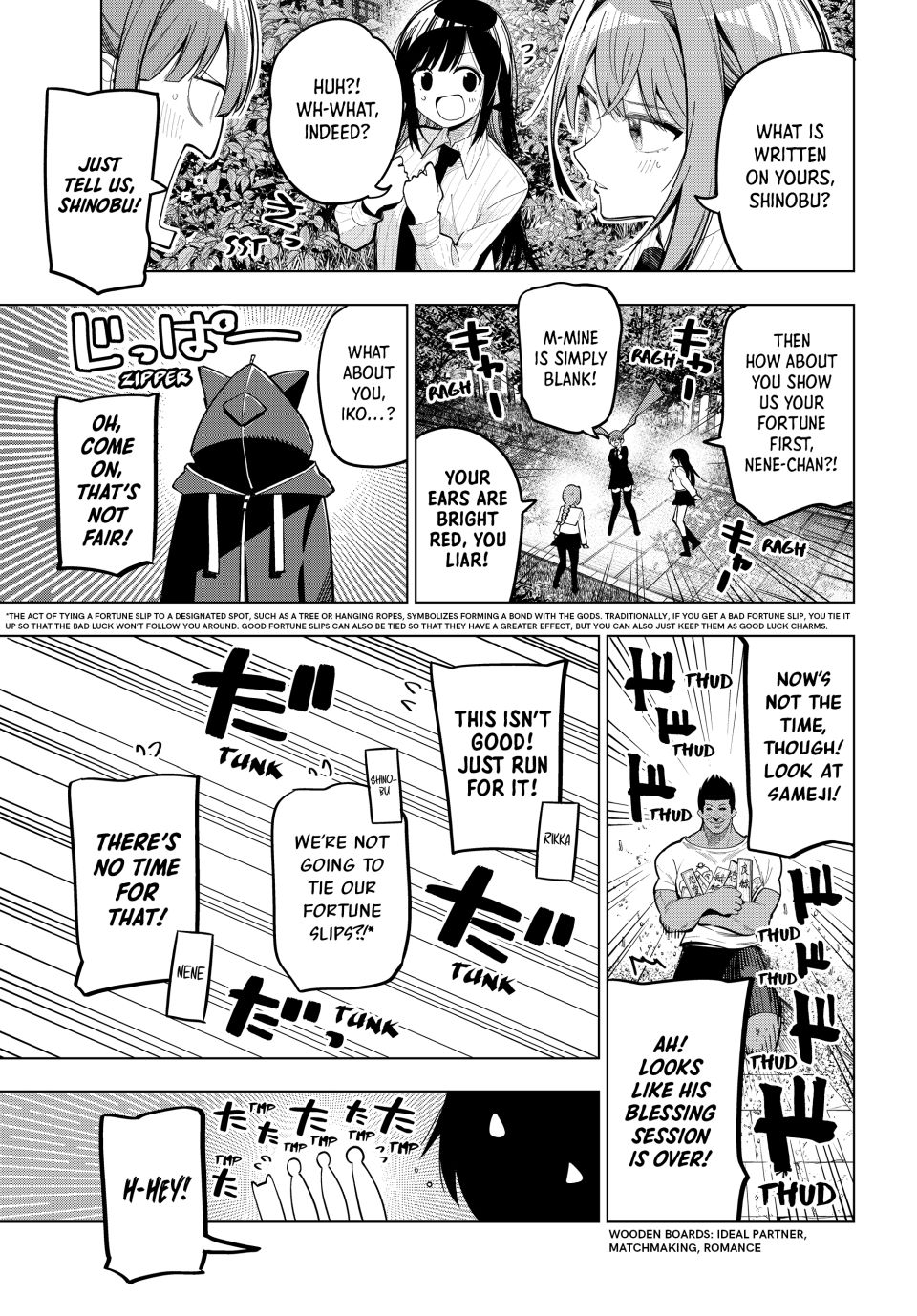 Finding the Girl Behind the Voice chapter 92 page 15