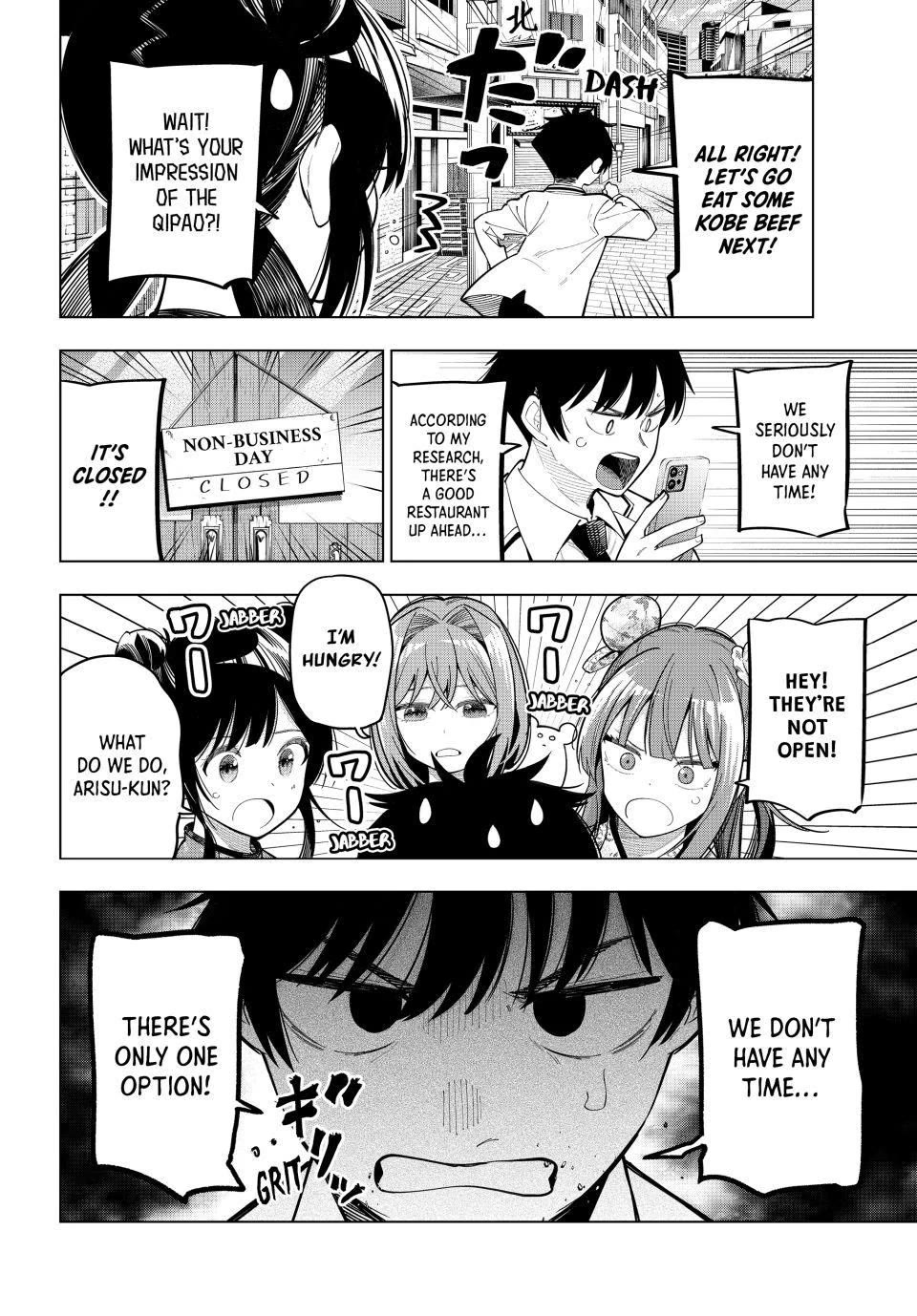 Finding the Girl Behind the Voice chapter 93 page 13