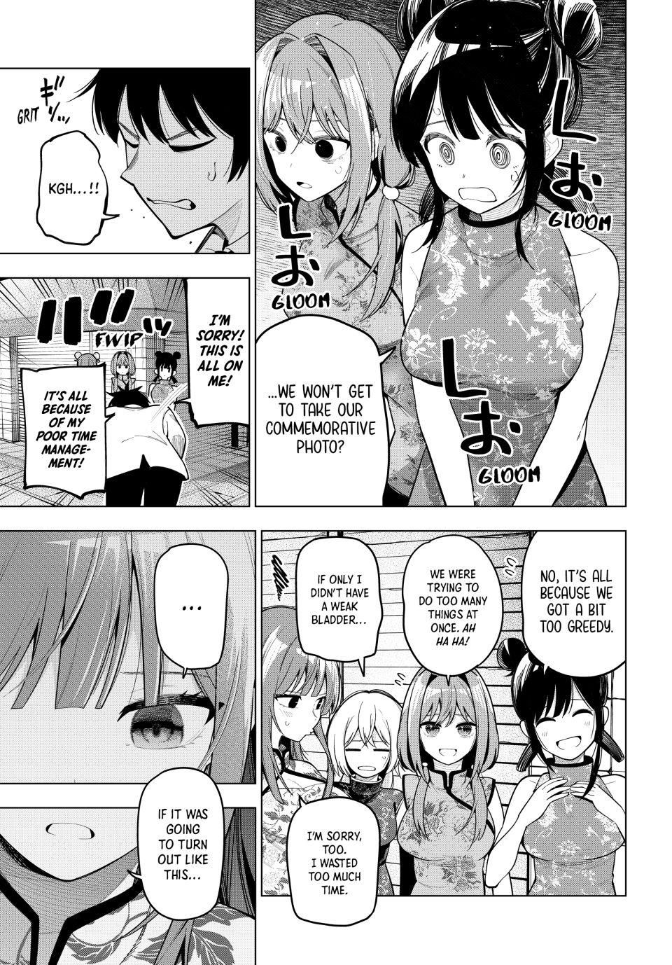 Finding the Girl Behind the Voice chapter 93 page 16