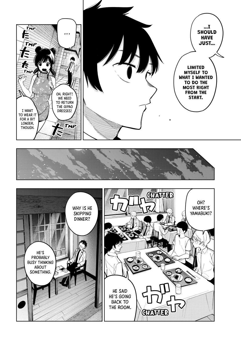 Finding the Girl Behind the Voice chapter 93 page 17