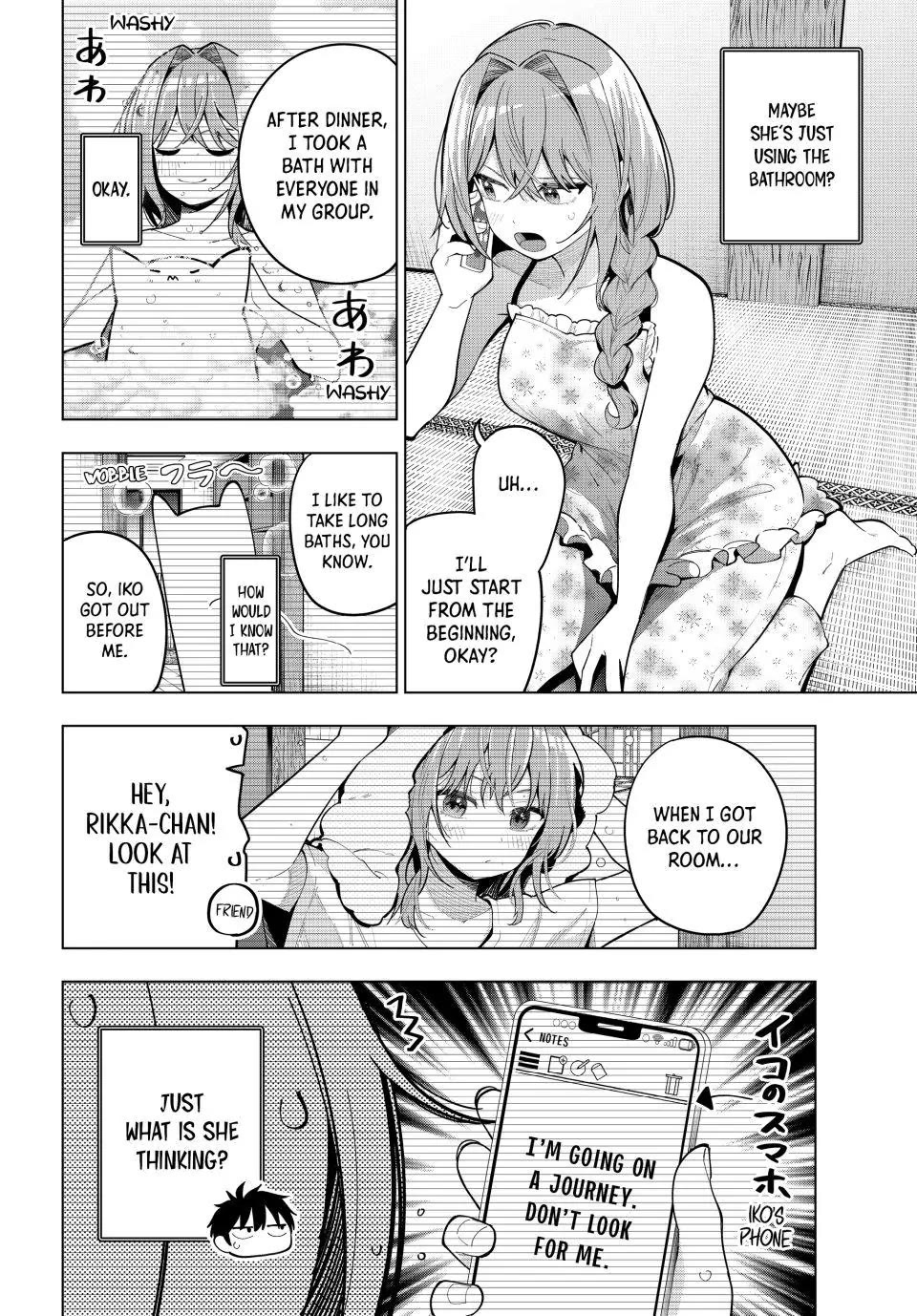 Finding the Girl Behind the Voice chapter 94 page 2