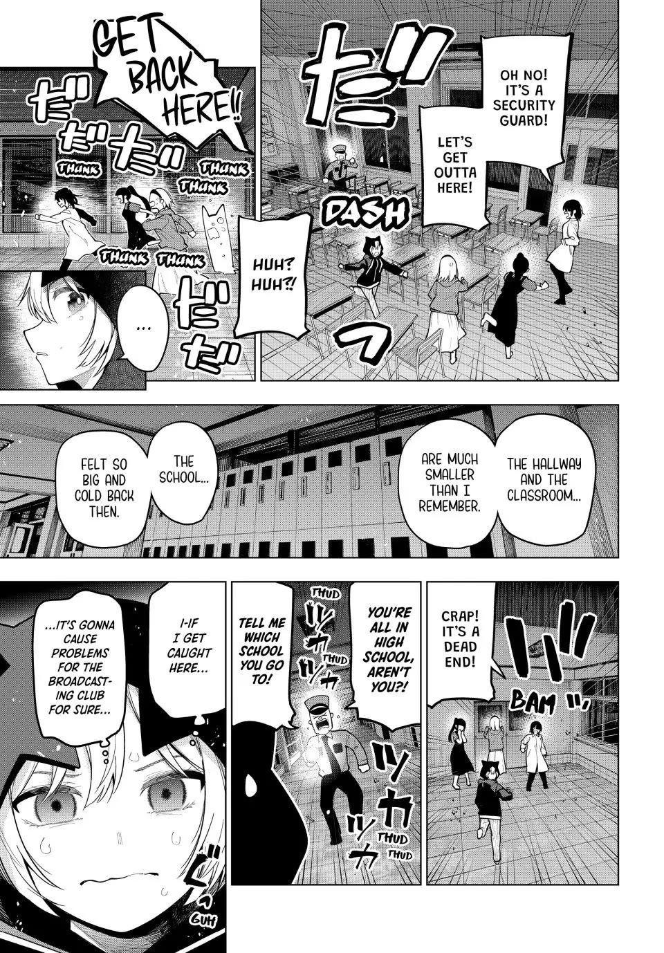 Finding the Girl Behind the Voice chapter 95 page 16