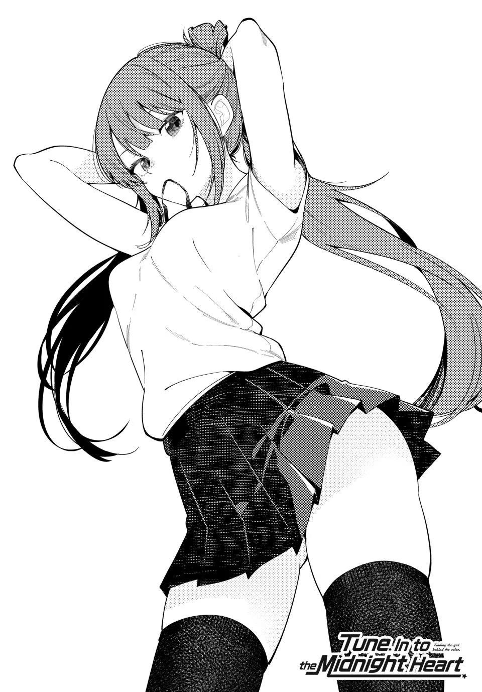 Finding the Girl Behind the Voice chapter 96 page 1