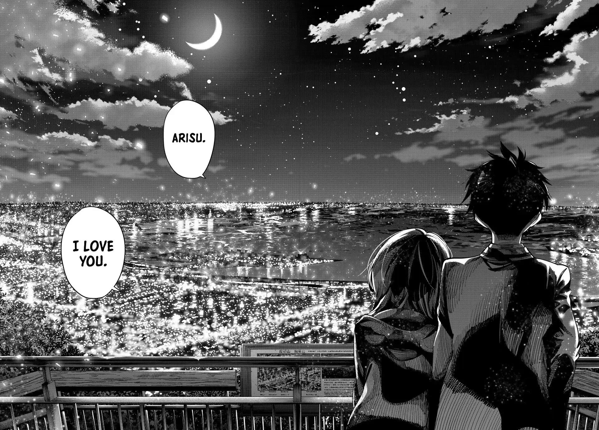 Finding the Girl Behind the Voice chapter 96 page 18