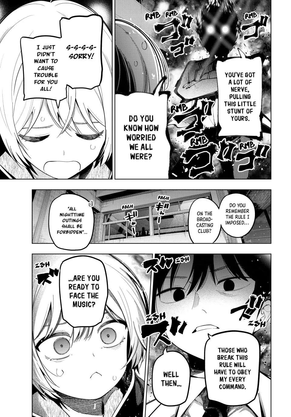 Finding the Girl Behind the Voice chapter 96 page 7