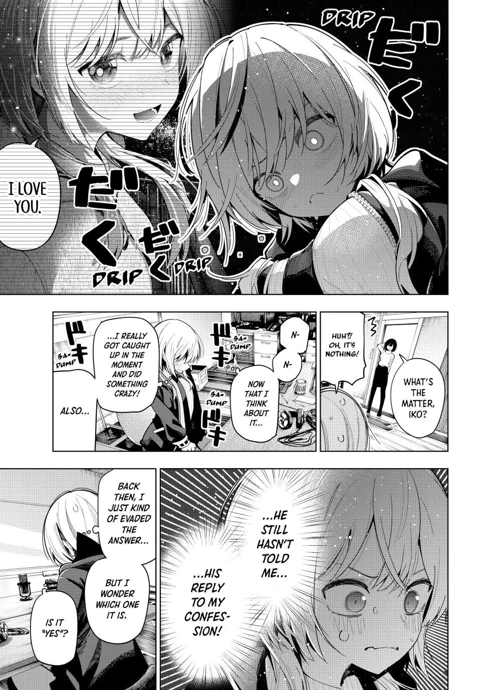 Finding the Girl Behind the Voice chapter 98 page 3