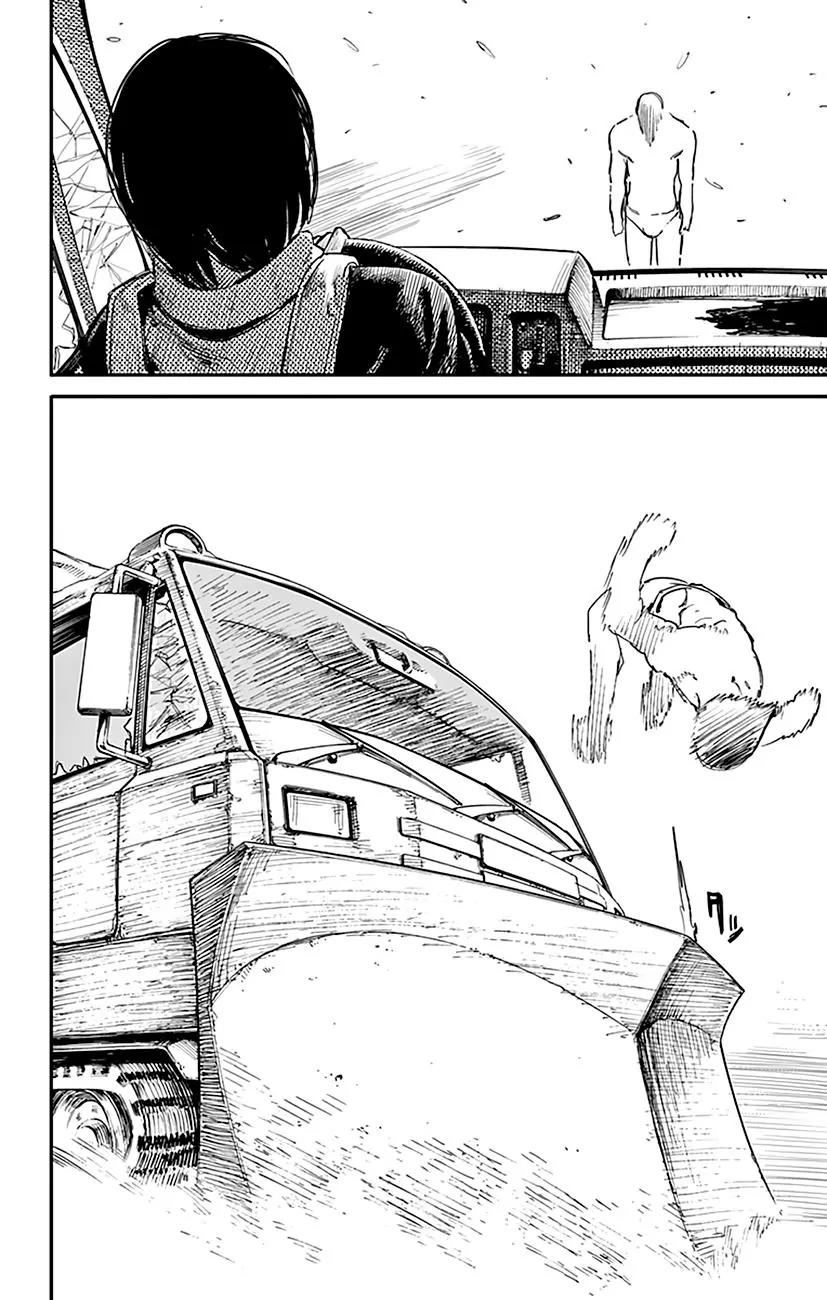 Fire Punch chapter 31 page 17