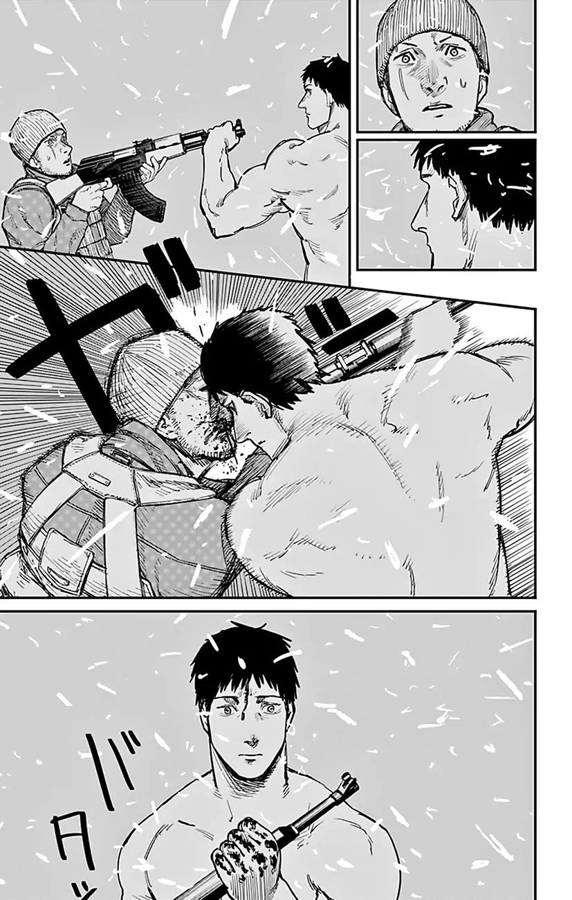 Fire Punch chapter 55 page 13